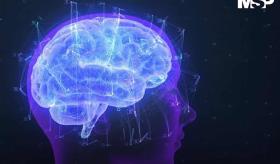 ¿Qué es la esclerosis múltiple?