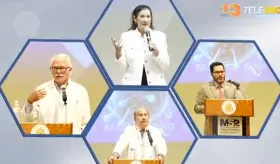 Conéctate a las 9PM al conversatorio del VIH desde el Recinto de Ciencias Médicas