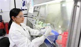 Crean la primera inyecci&oacute;n en sangre humana para tratar la amiloidosis por transtiretina